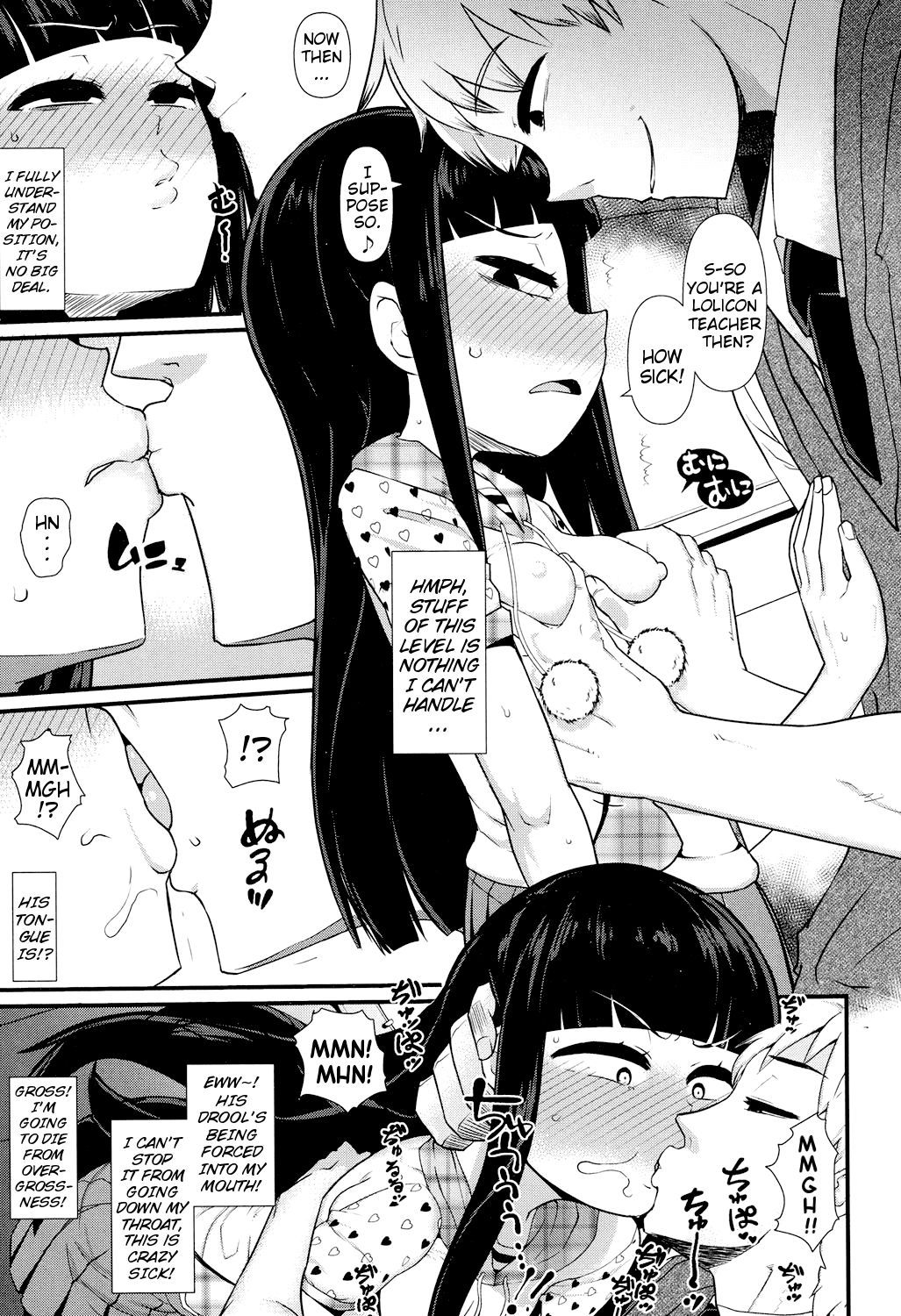 07