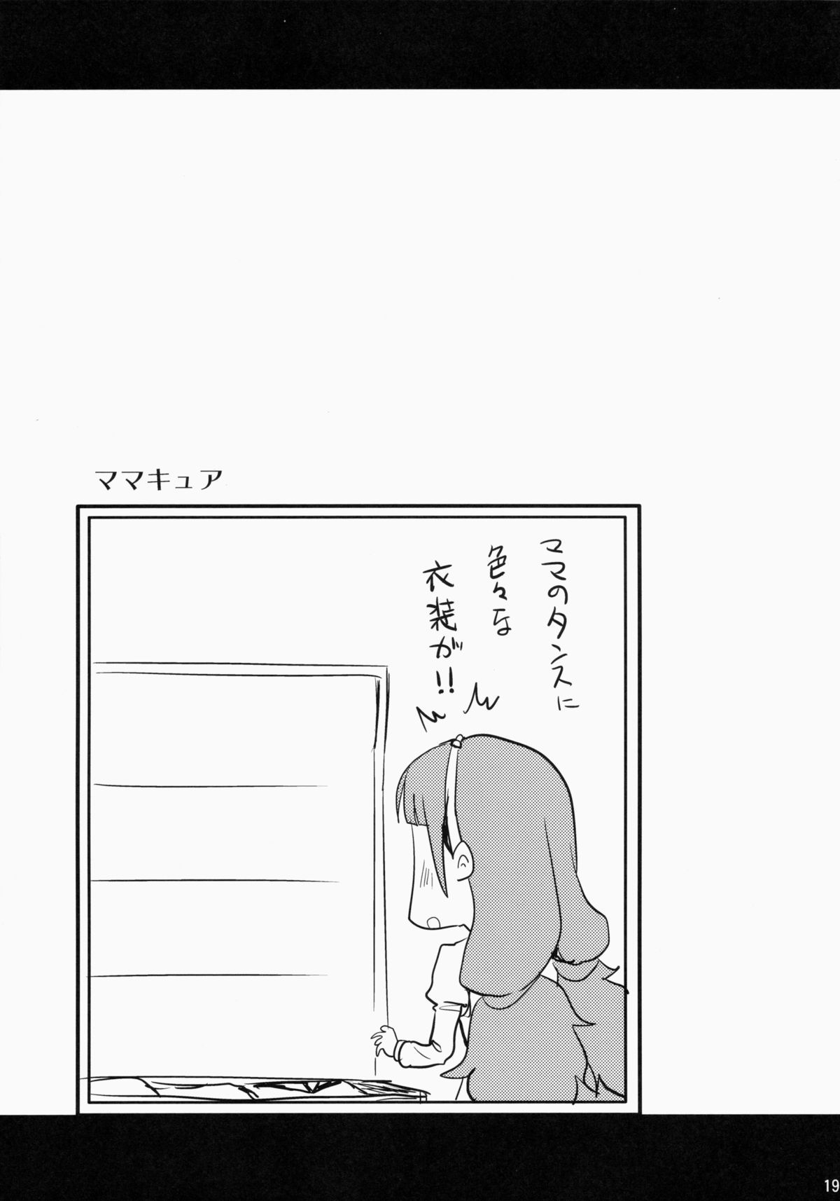 18