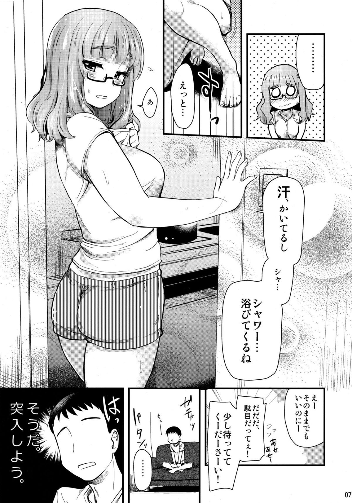 06