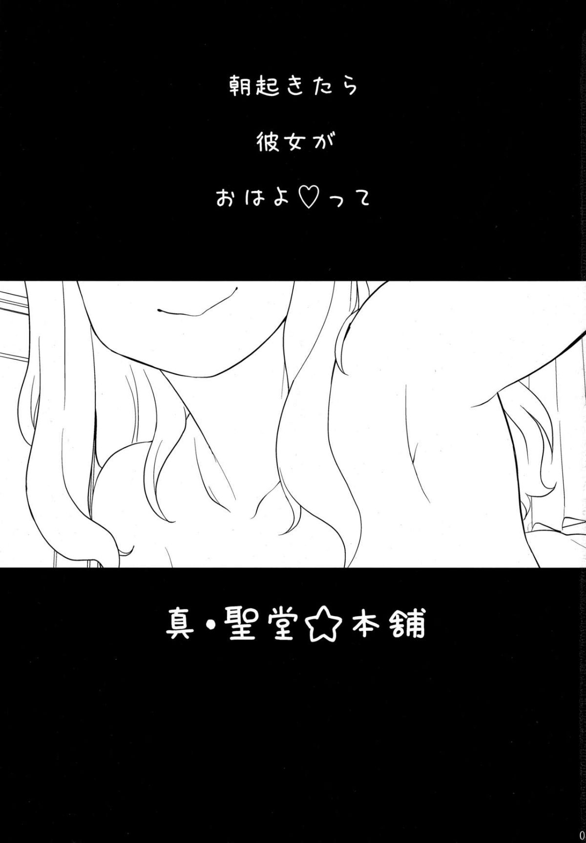 02