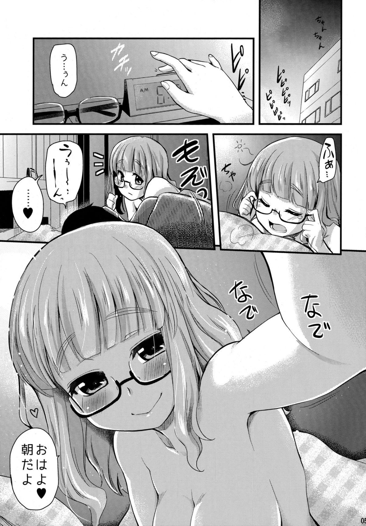 04