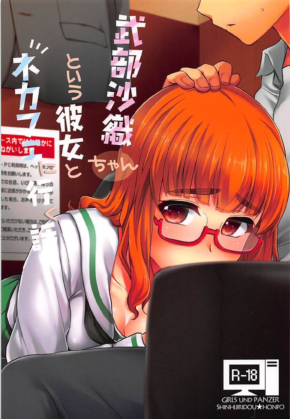 01