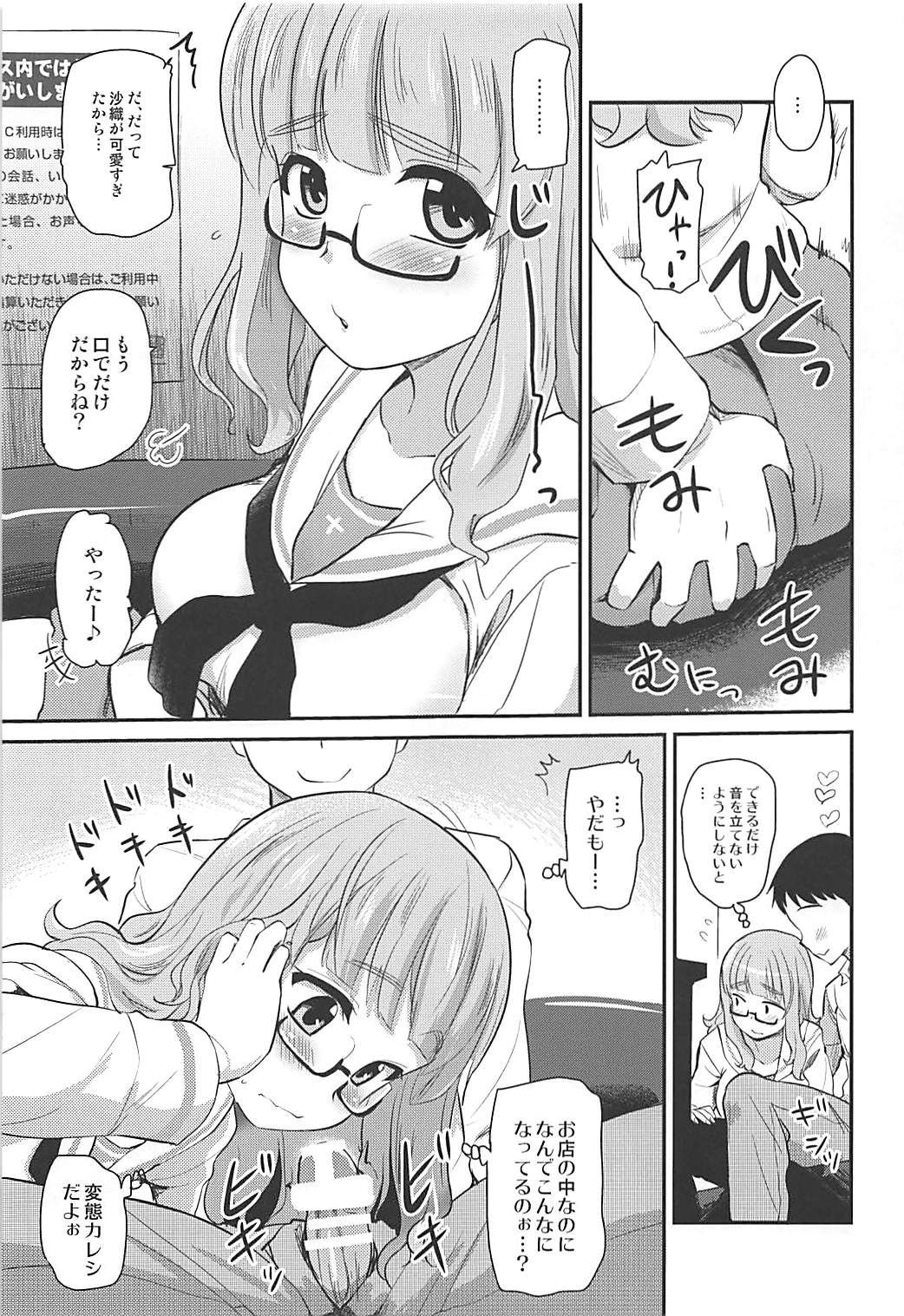 06