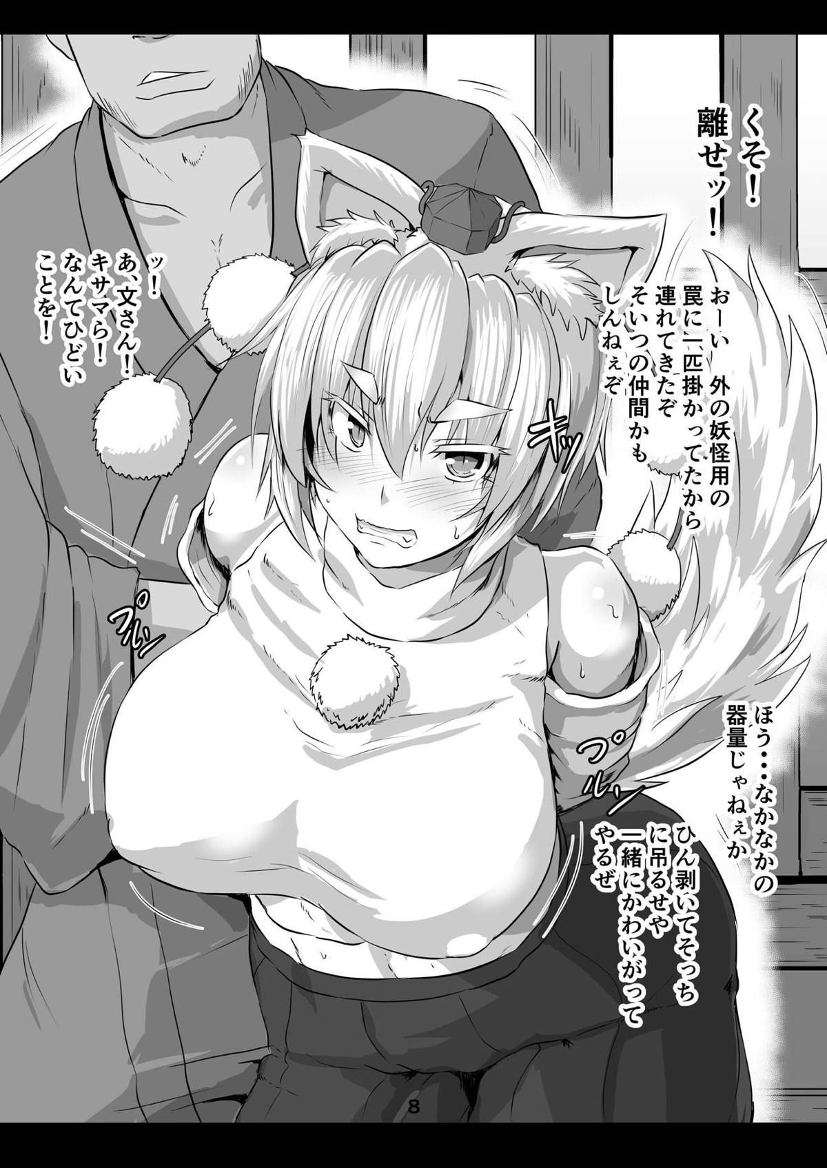 07