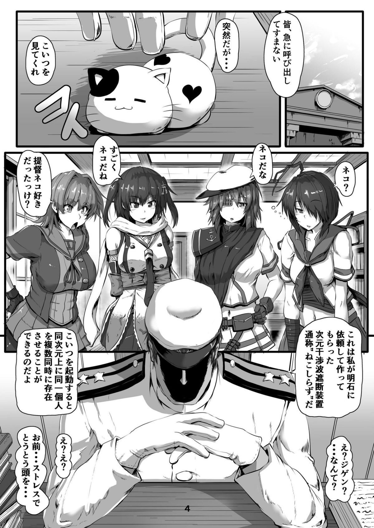 04