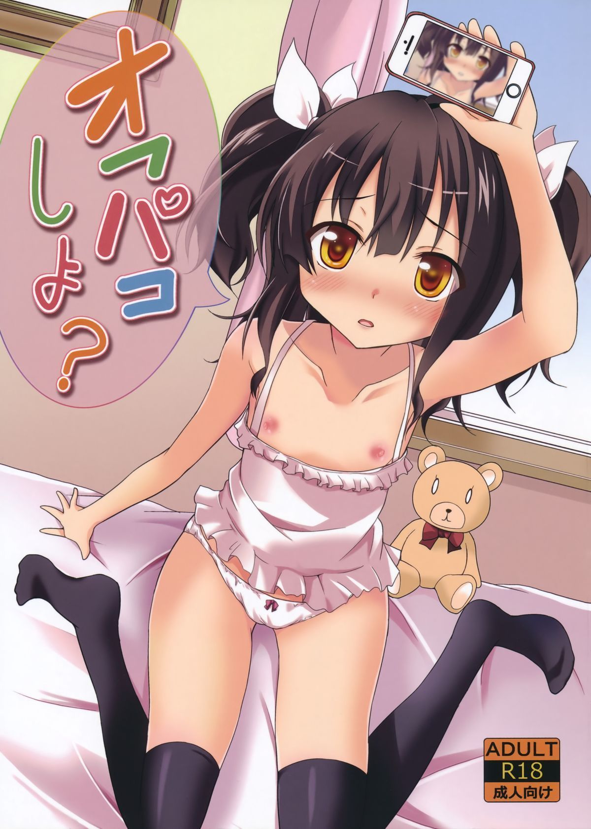 01
