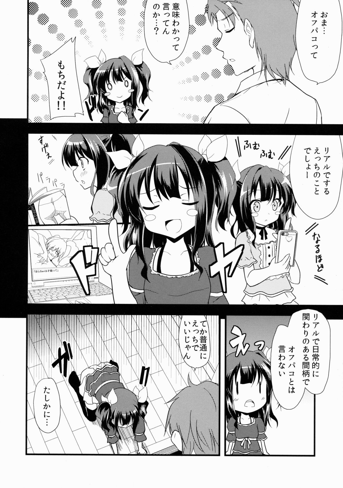 05