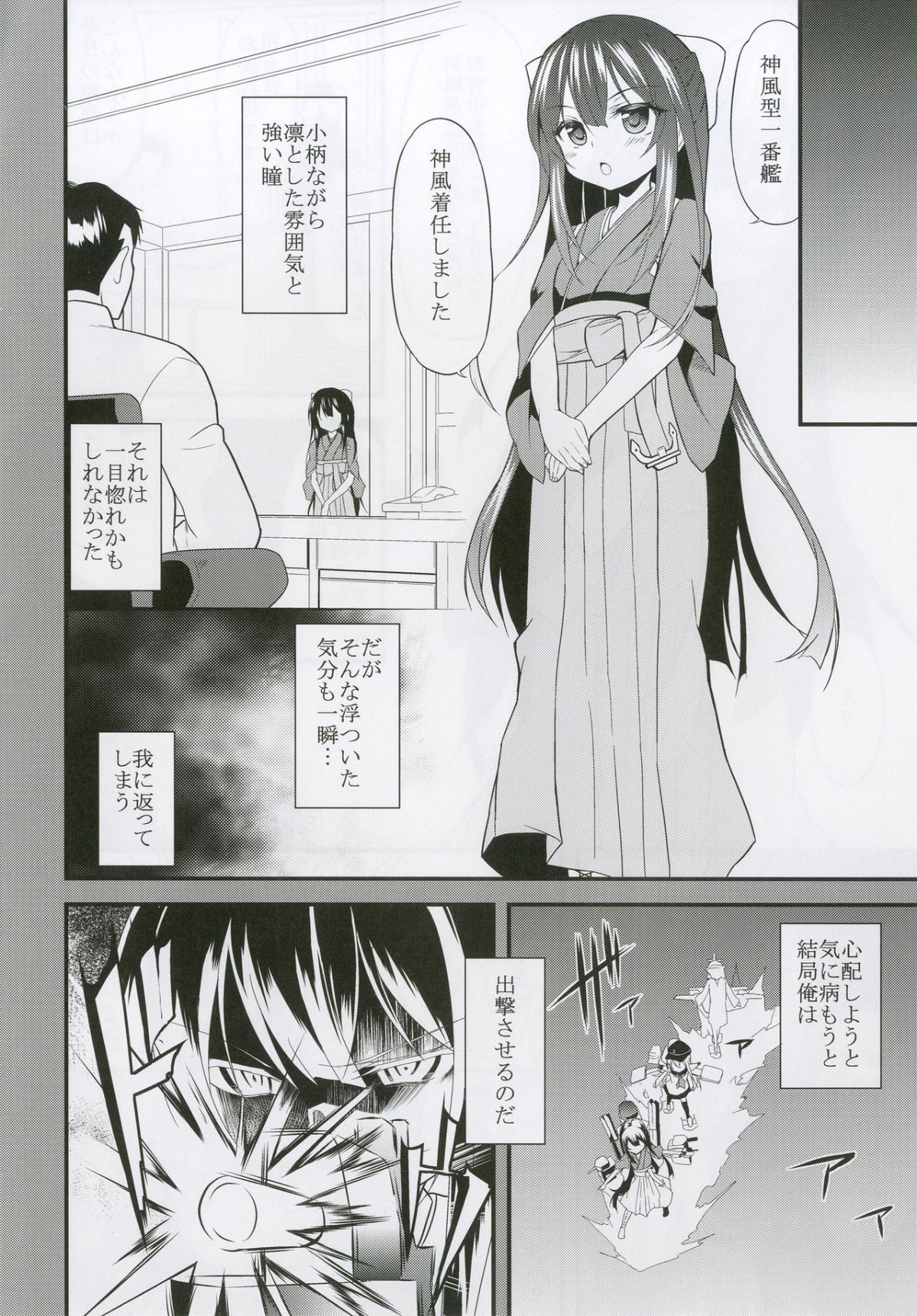 05