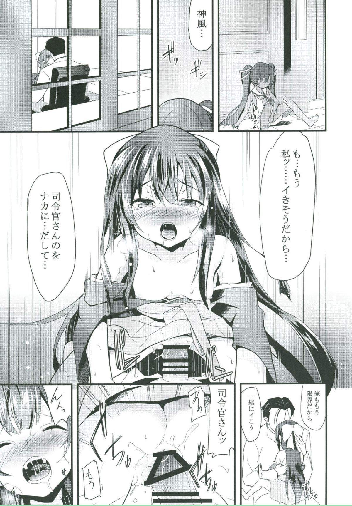 04