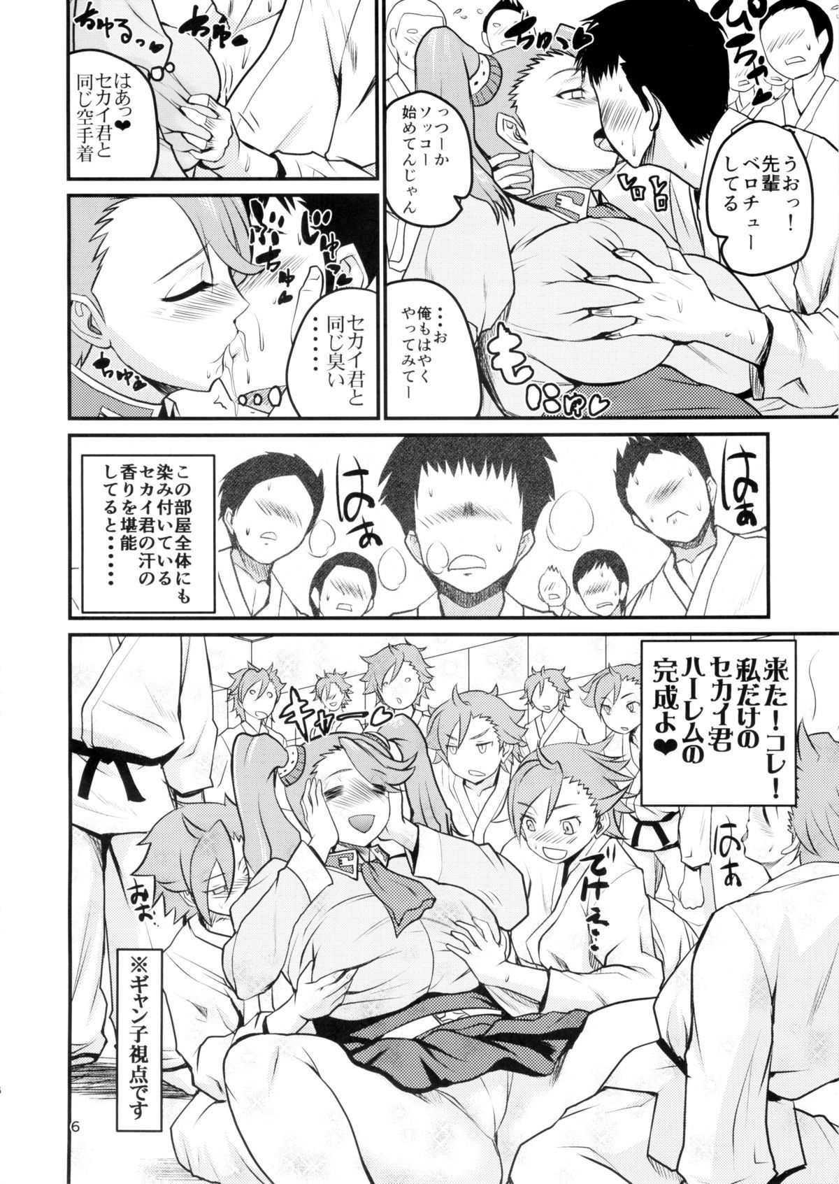 06