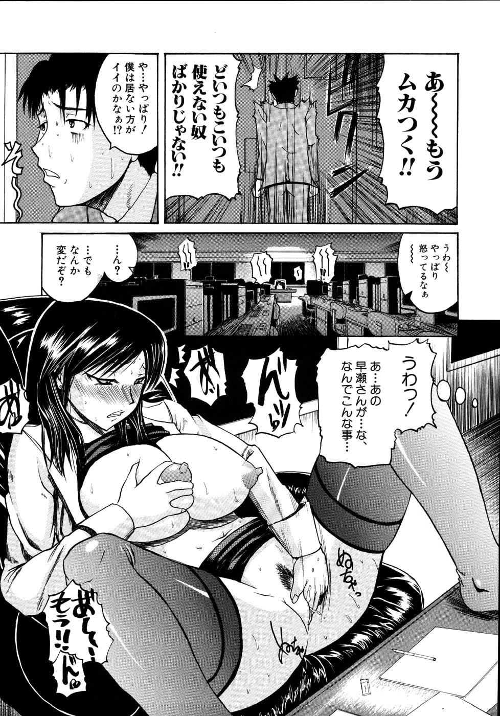 032