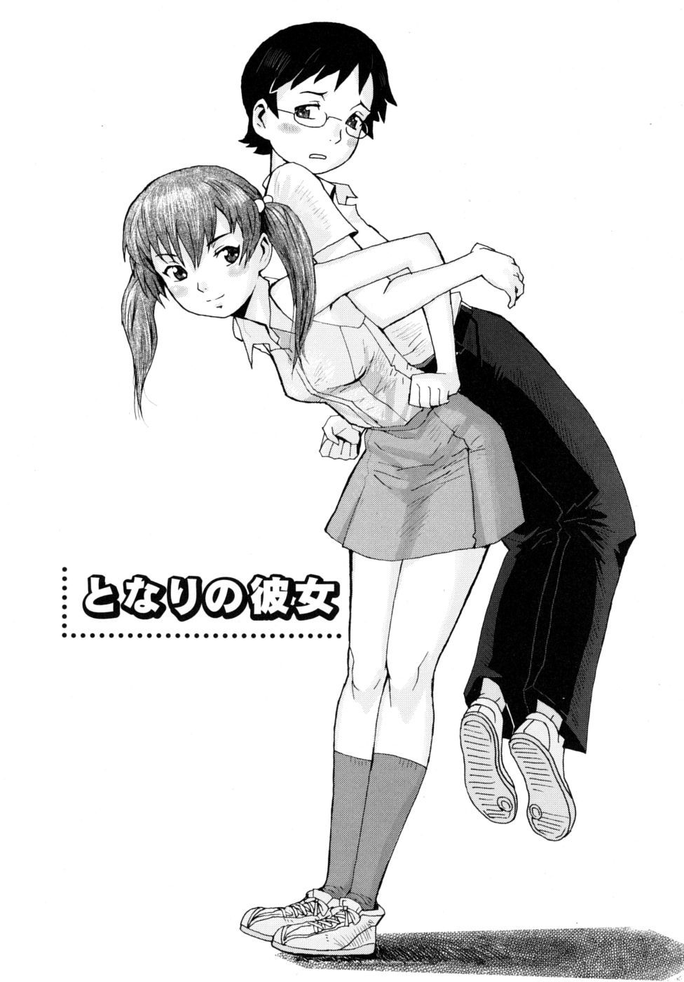 077