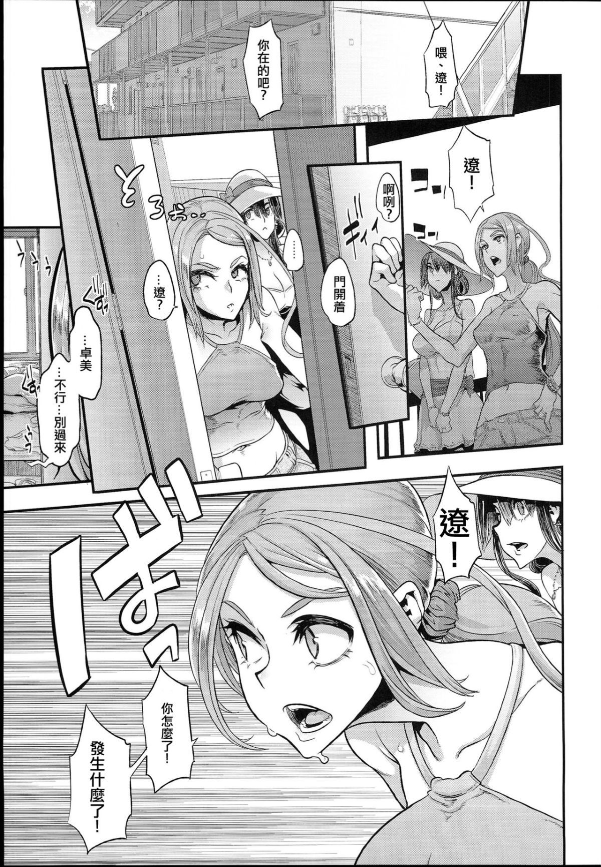 040