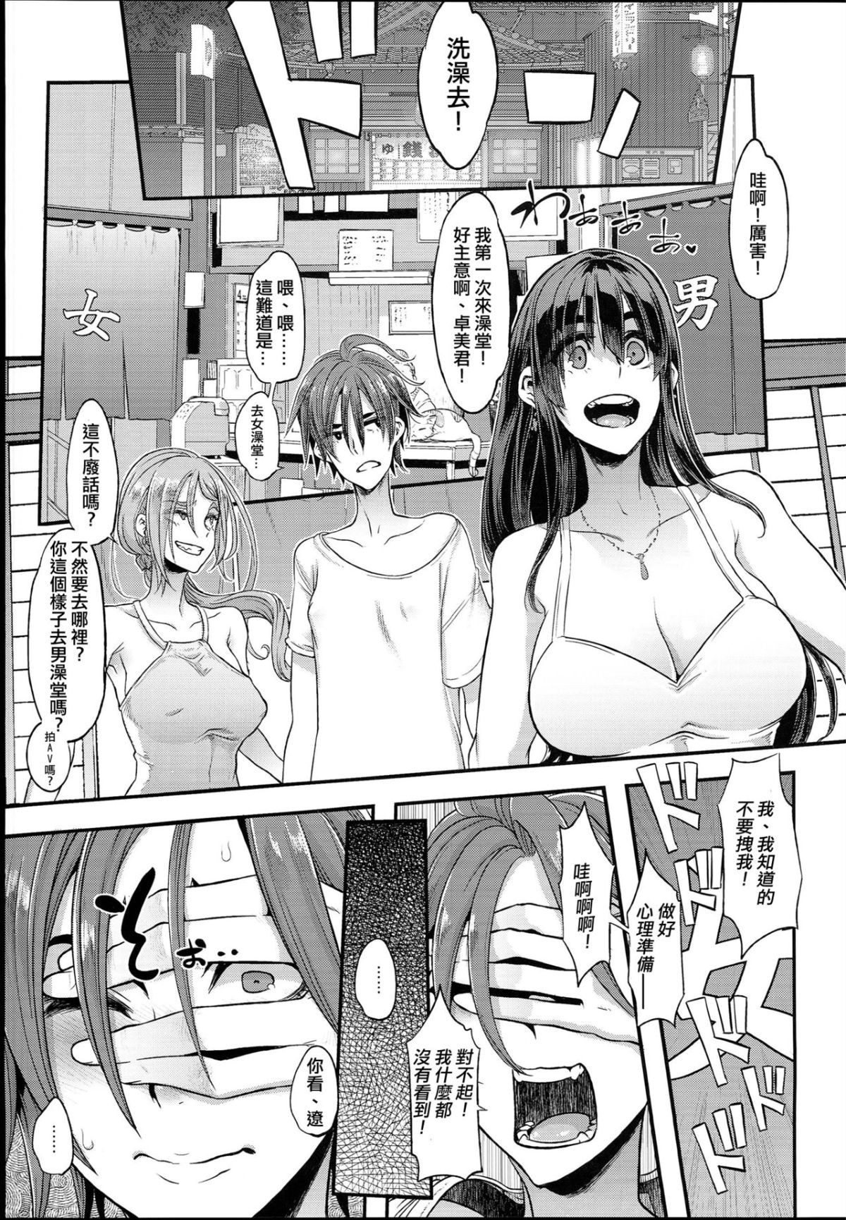 044