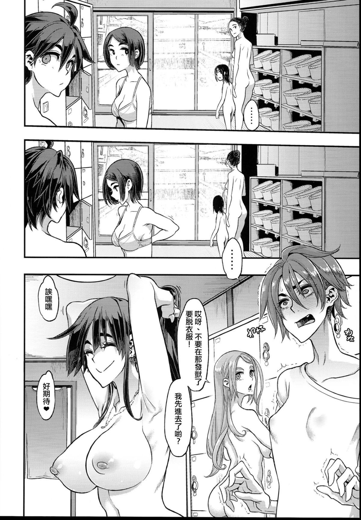 045