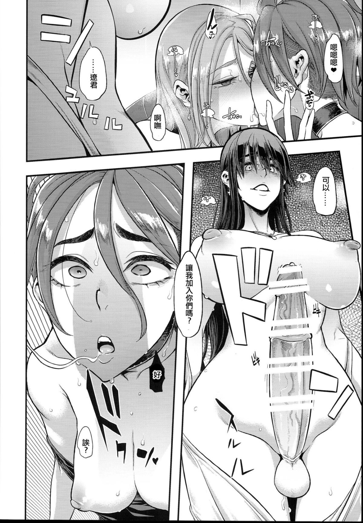 061