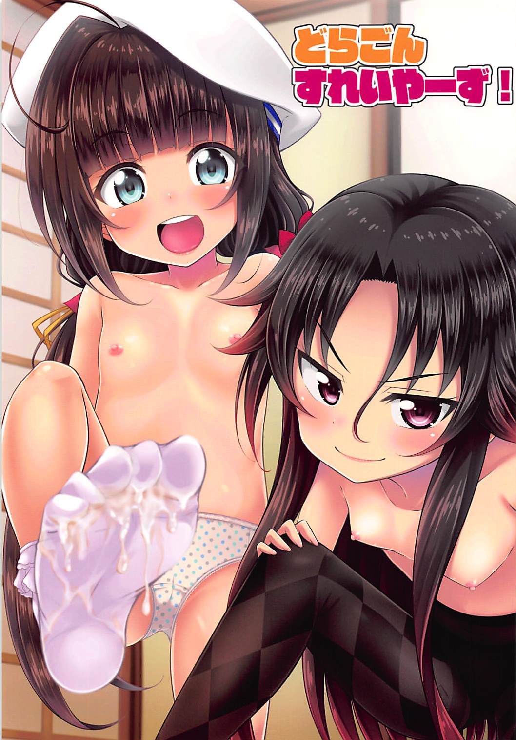 01