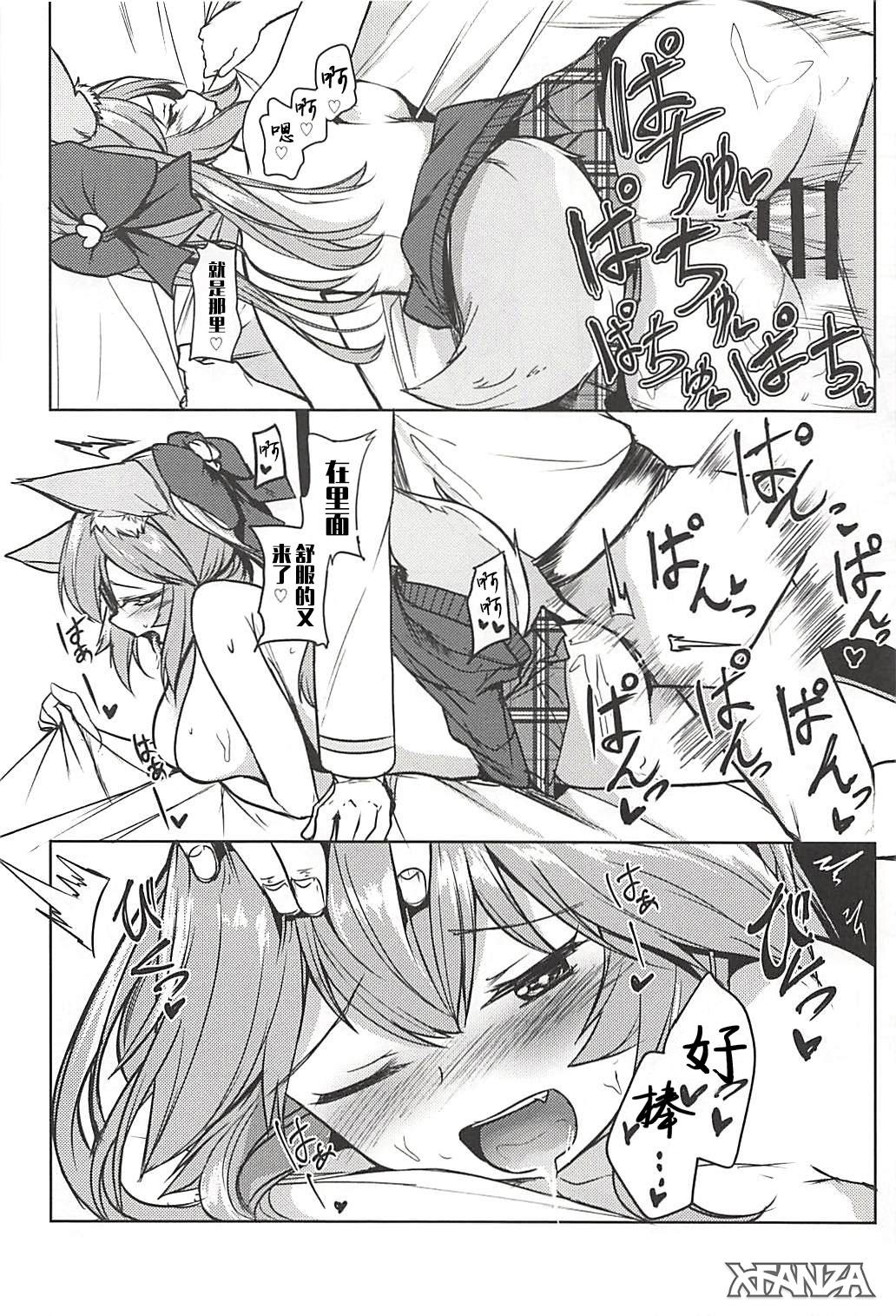 017