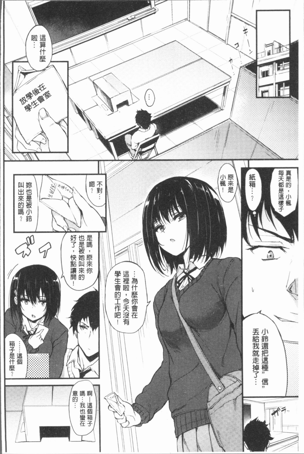 011