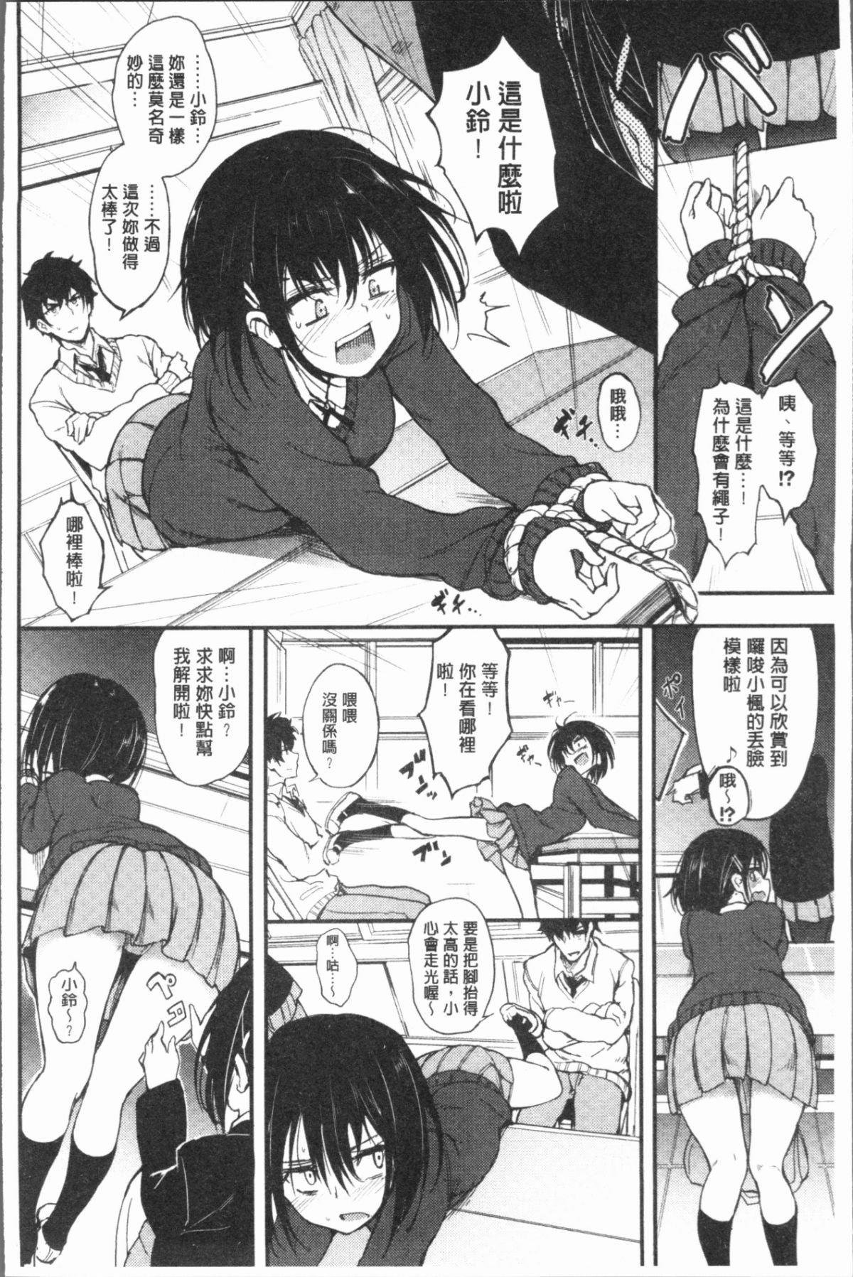 013
