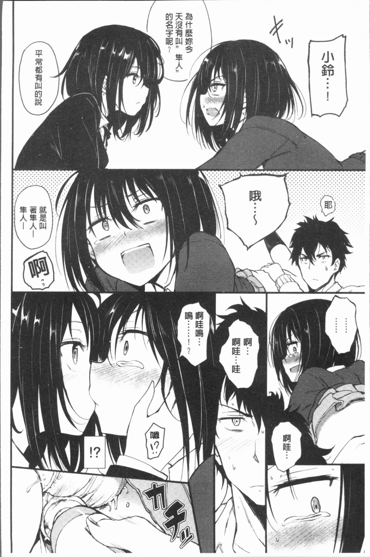 019