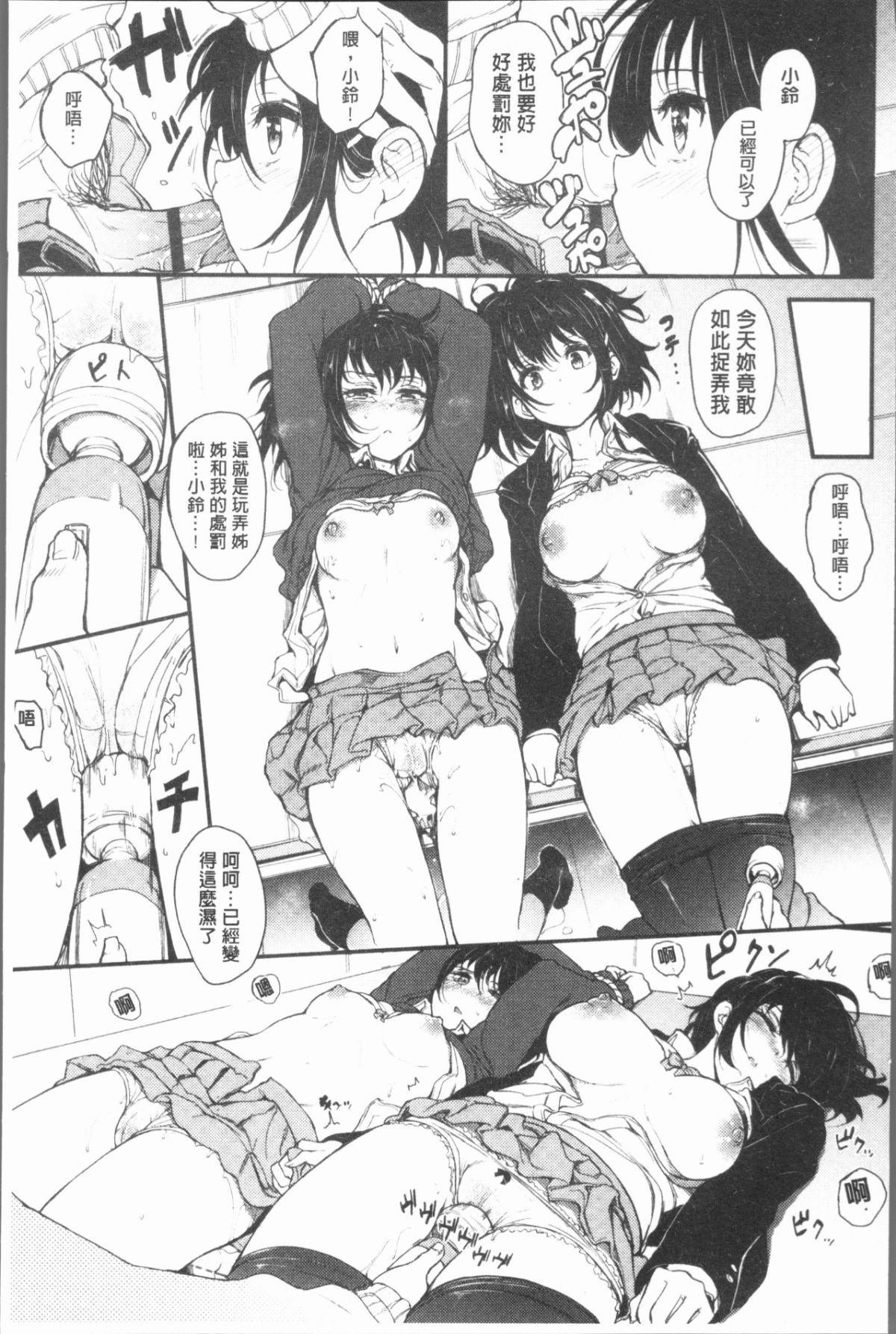 024