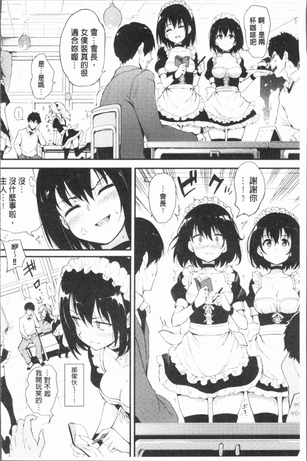 037