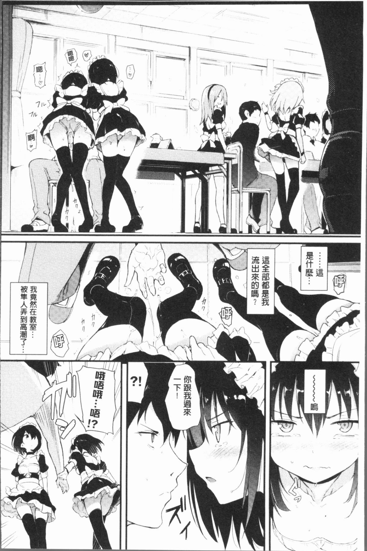 043