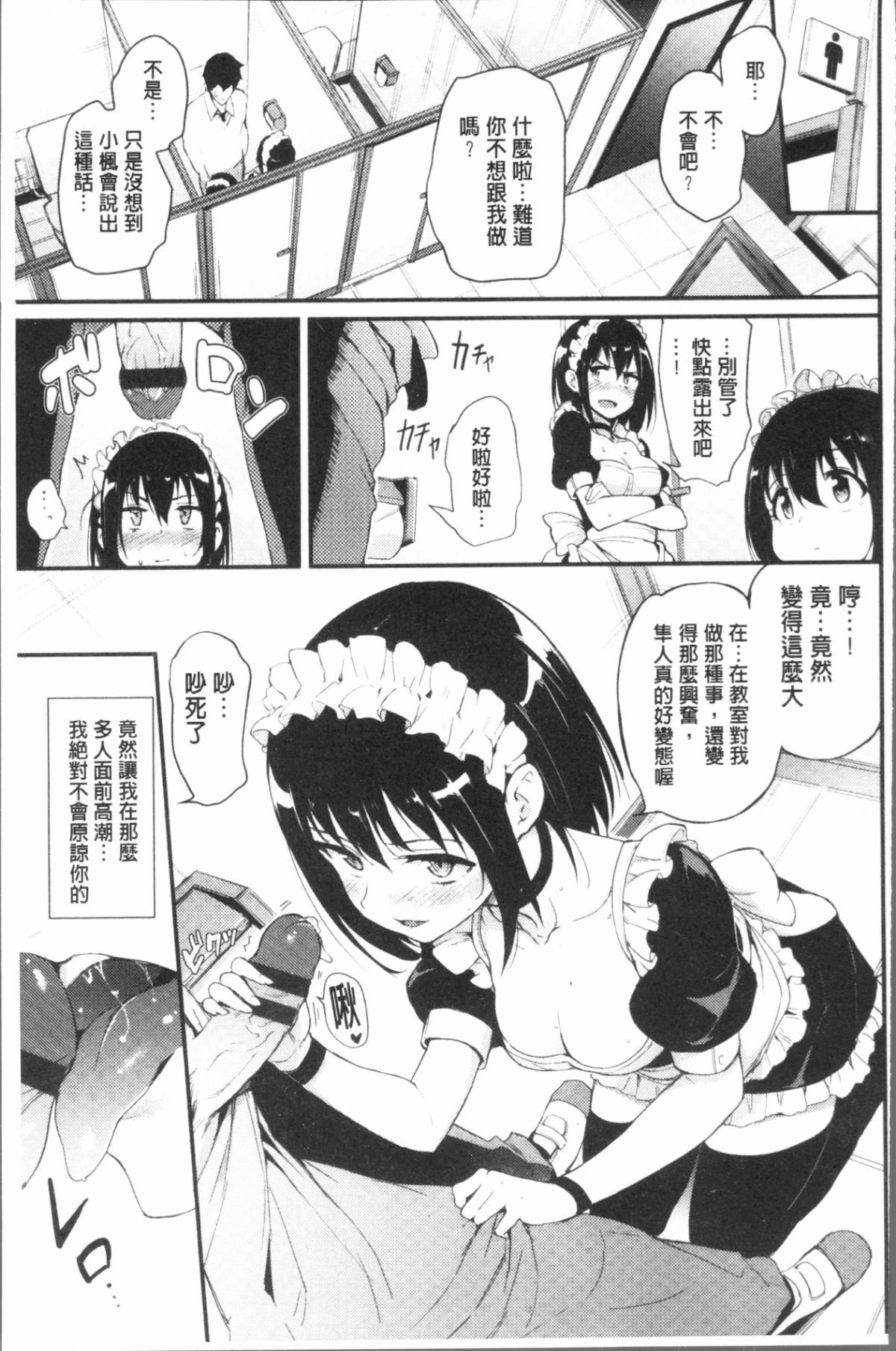 044