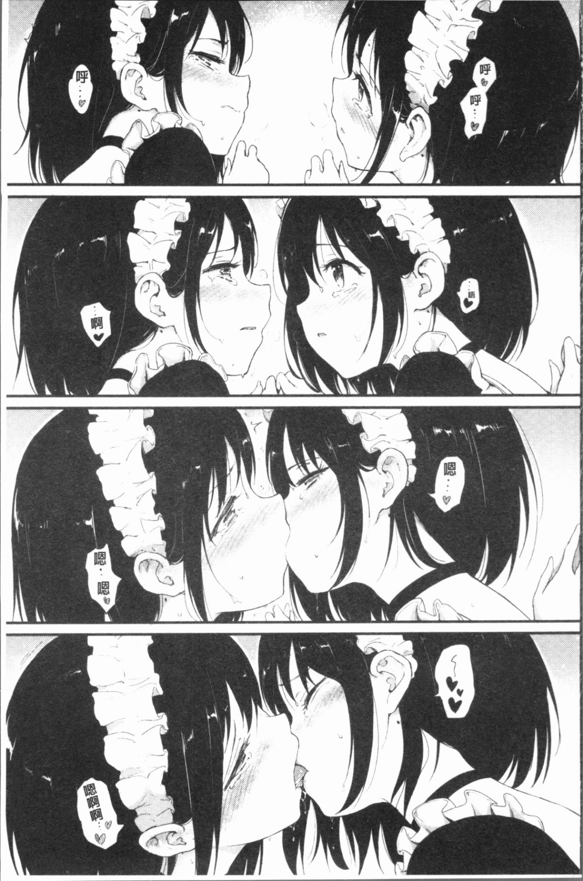 054