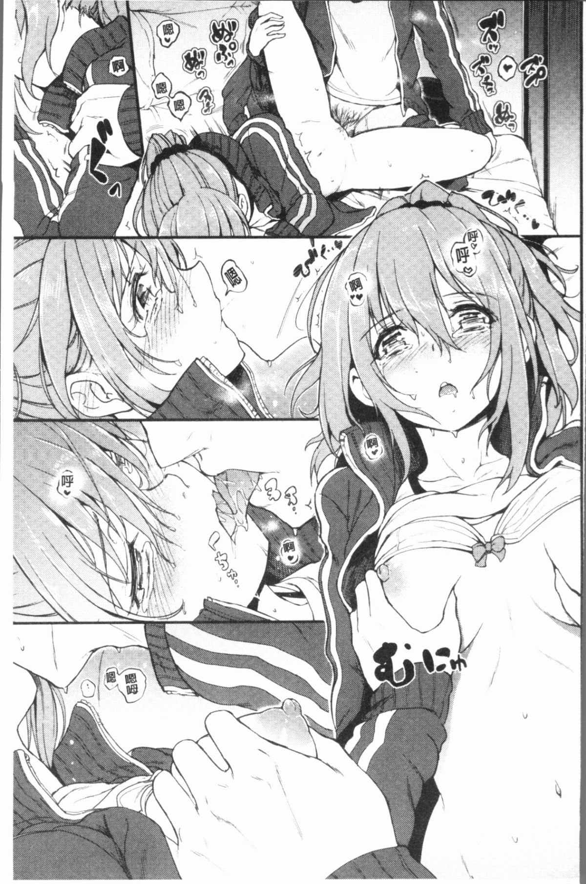 102