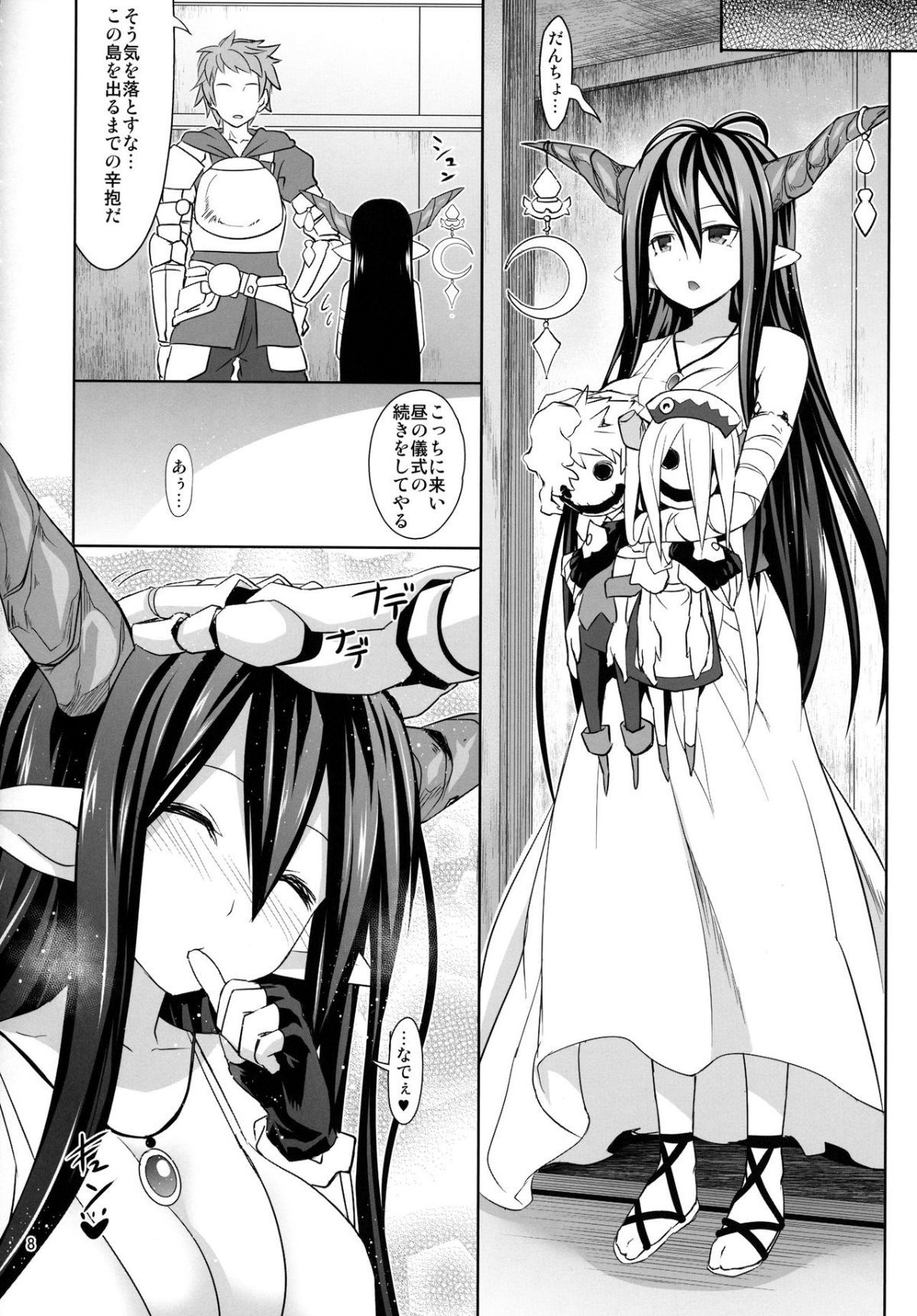 07
