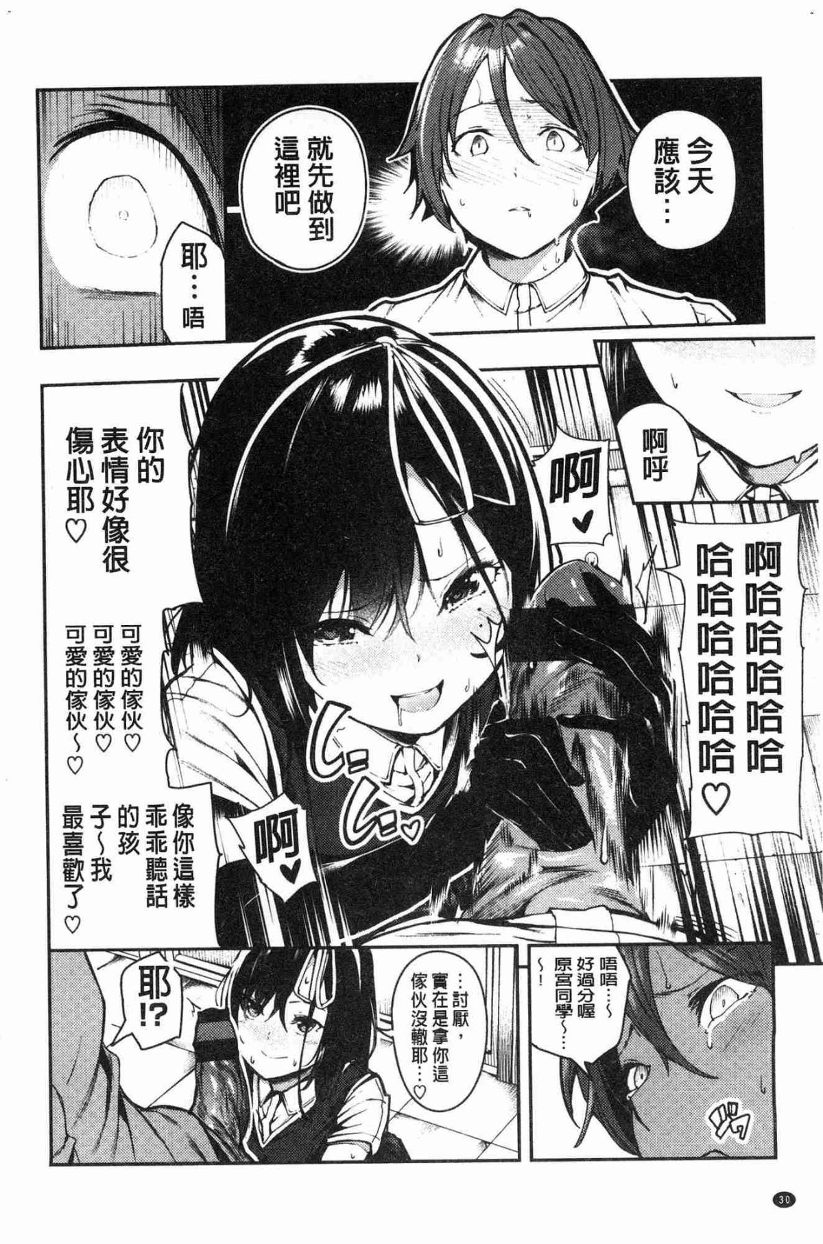 033