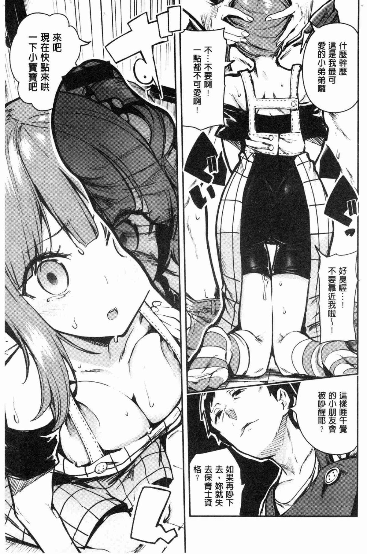 104