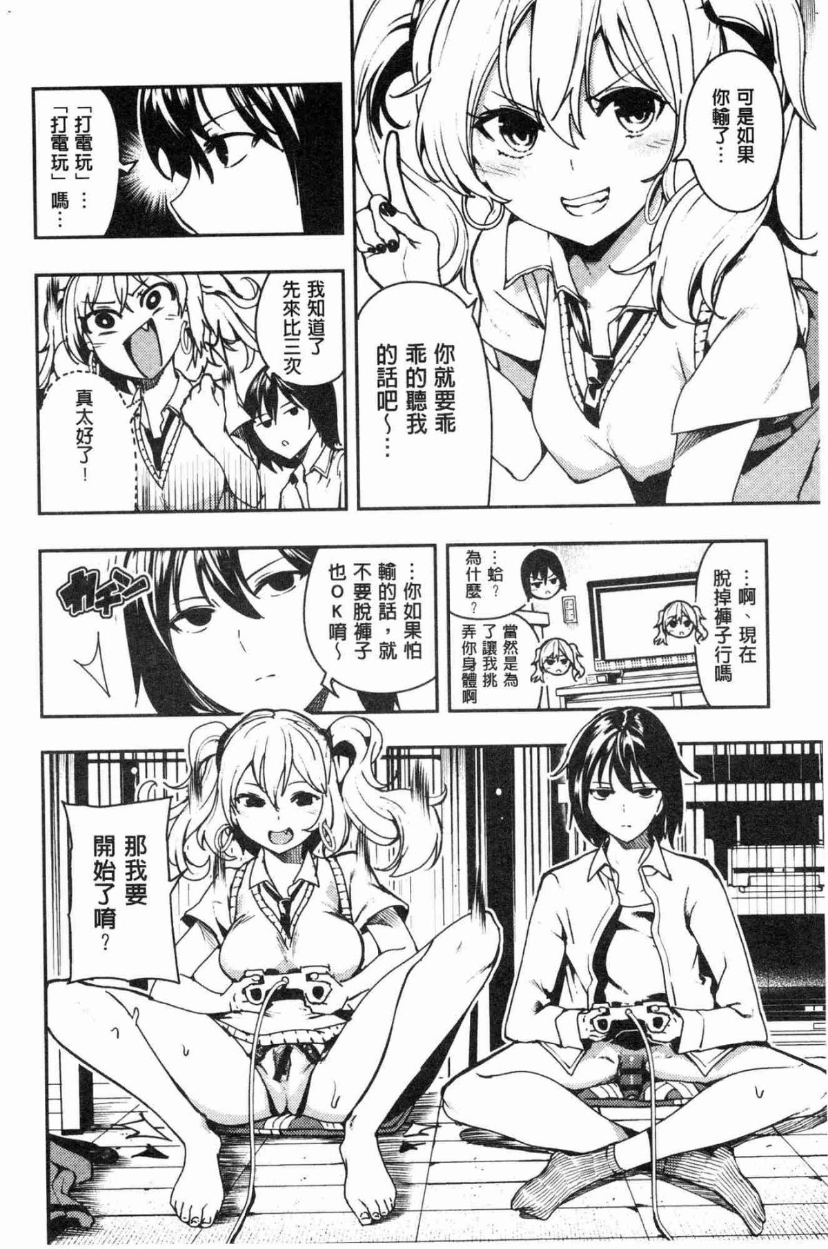 127