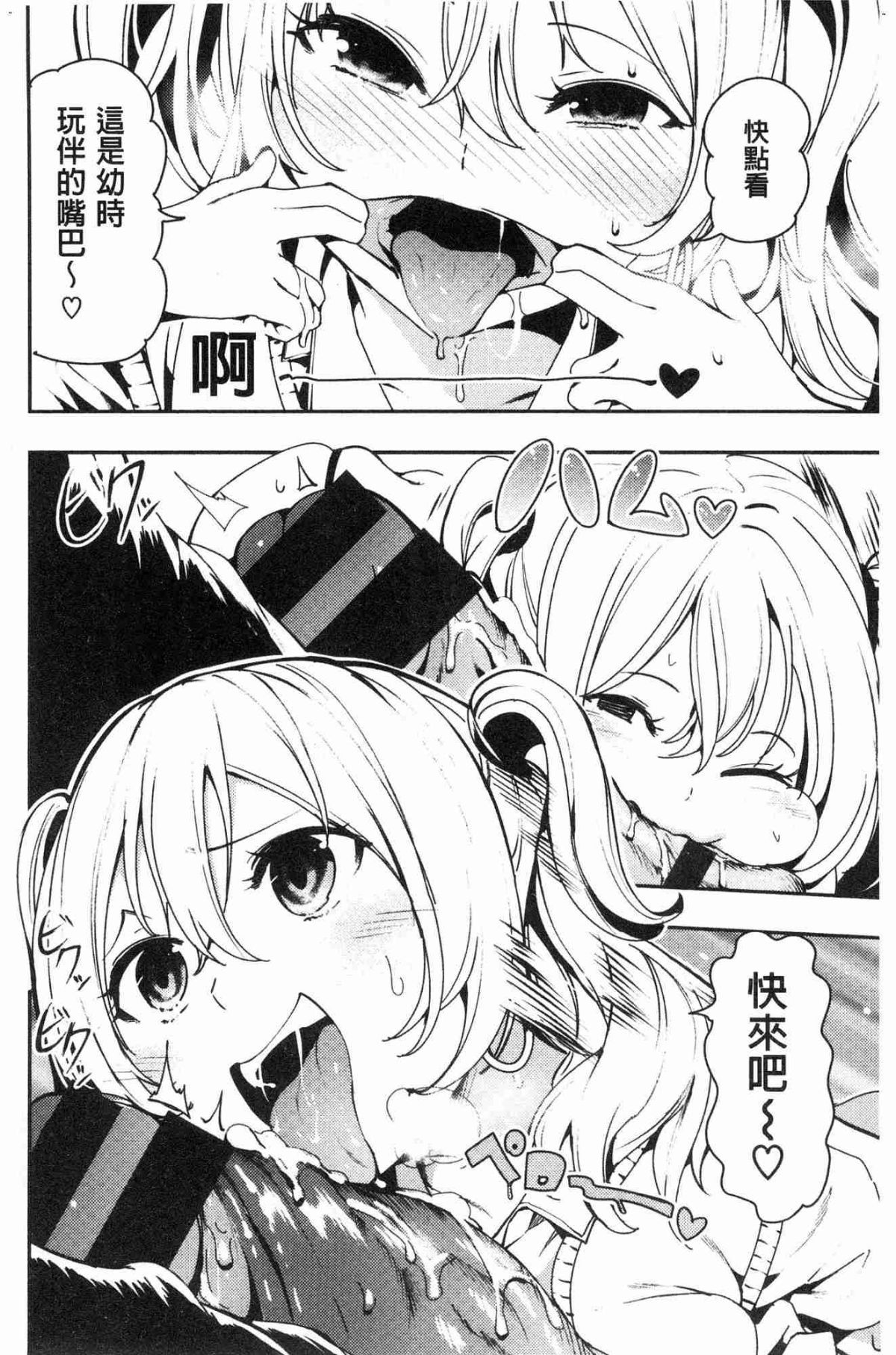 133