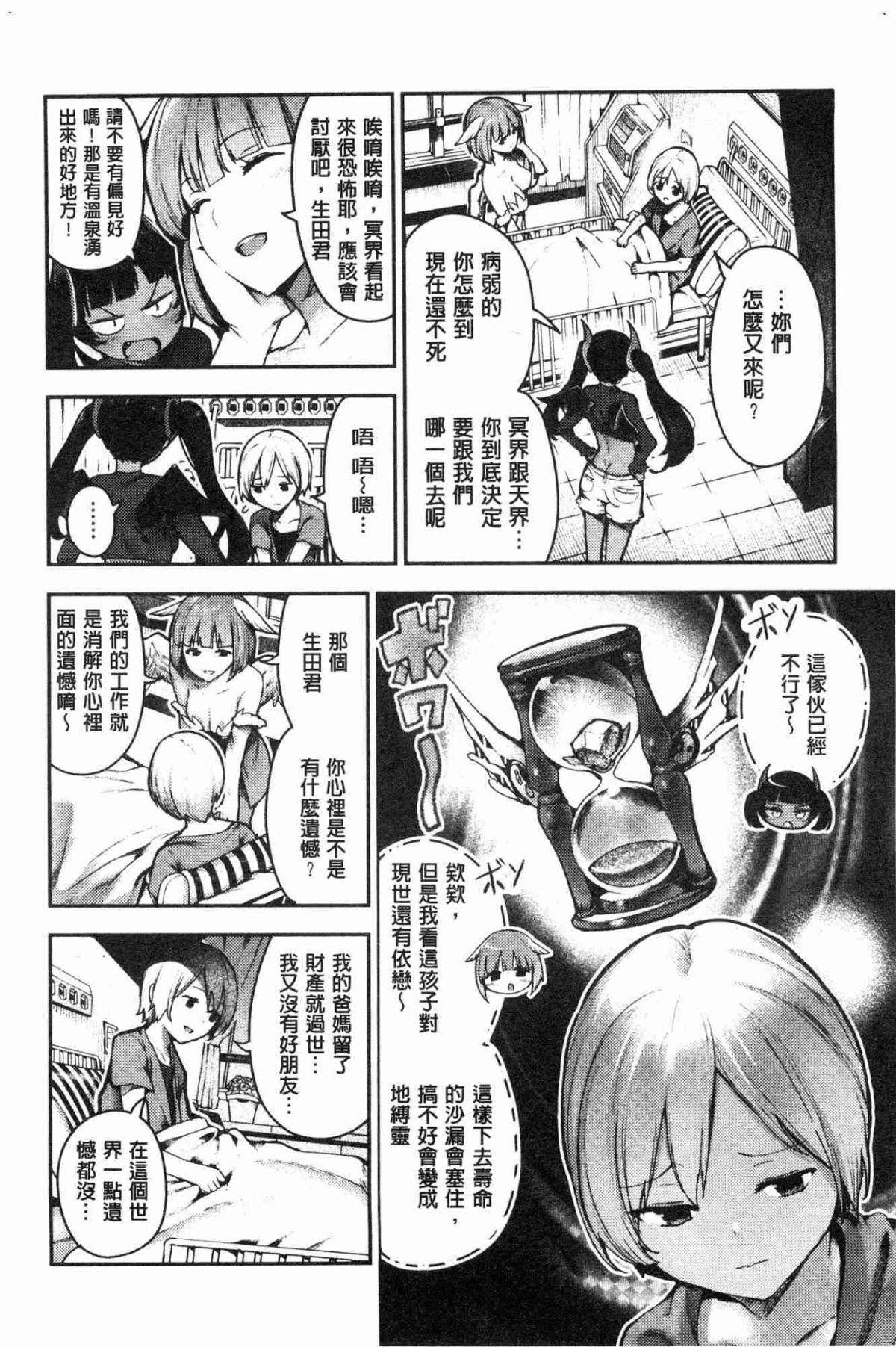 155