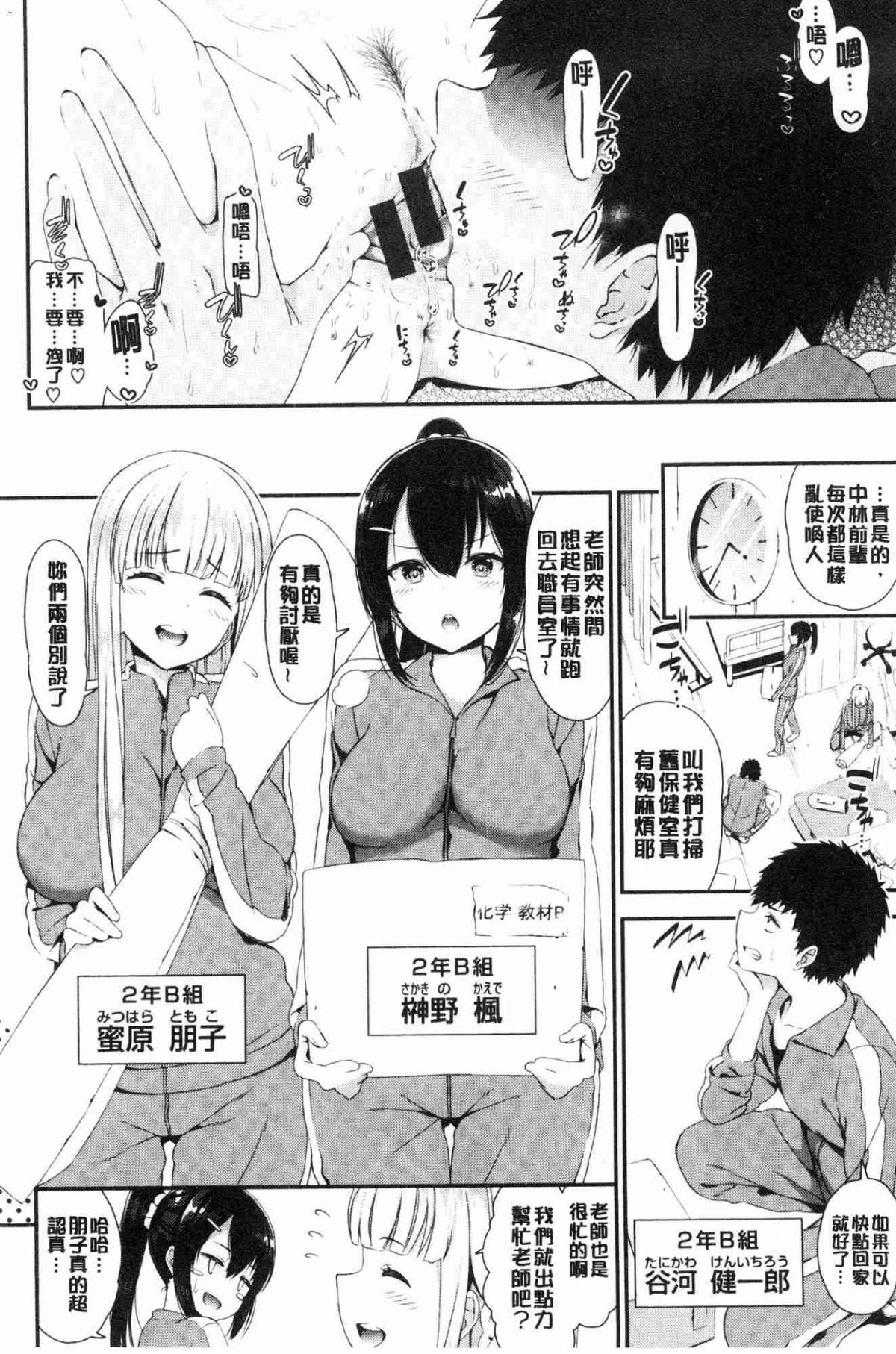 022