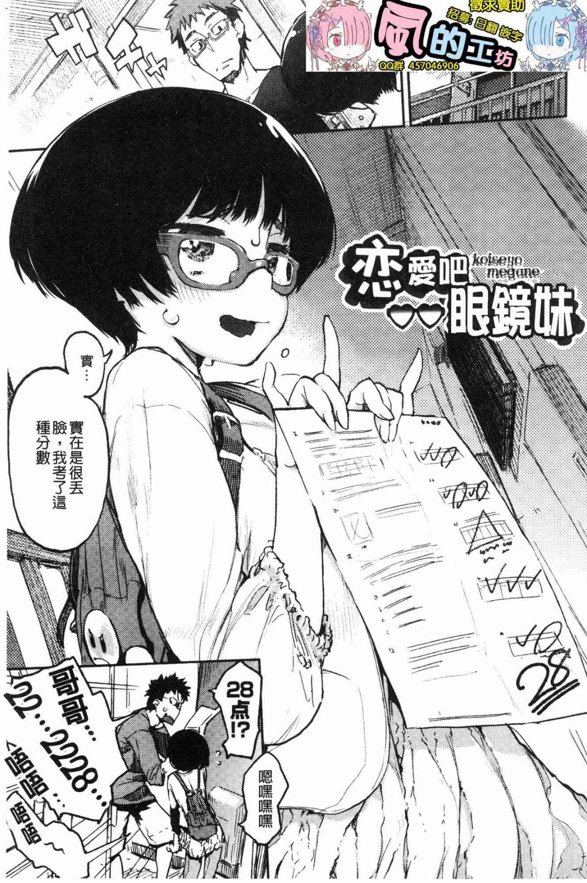110