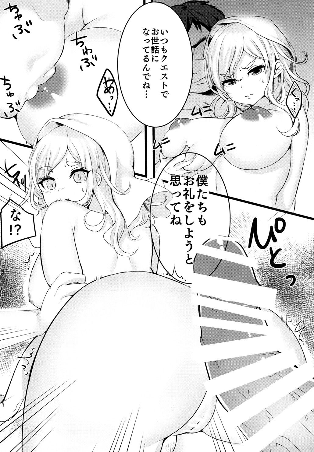 009