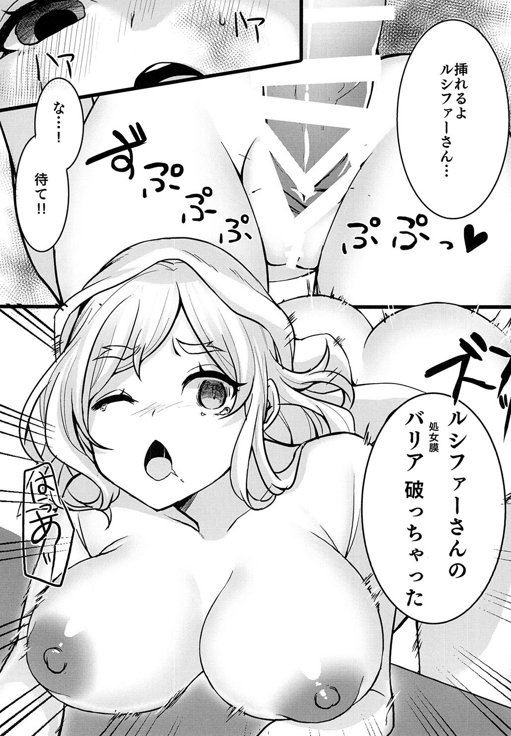 010
