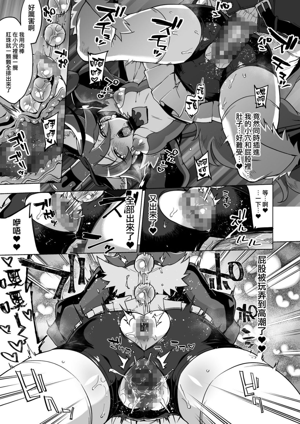 07