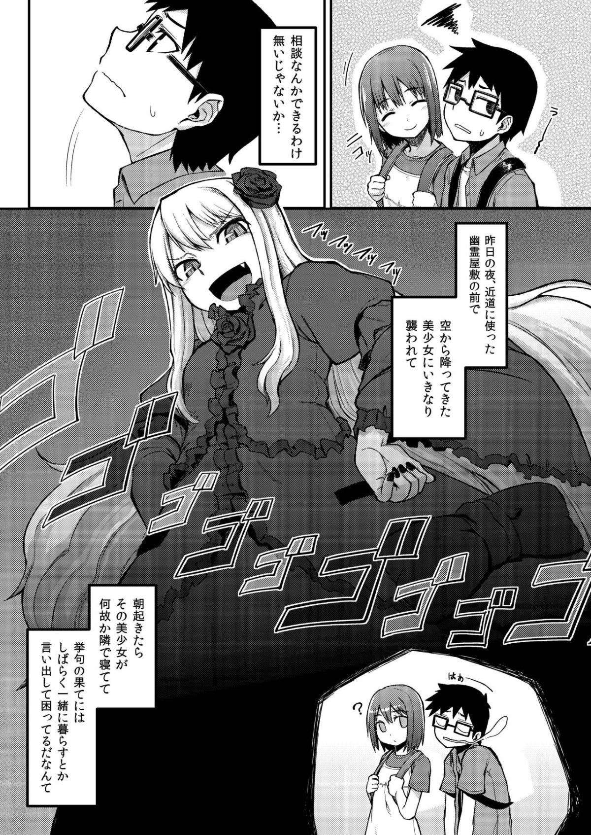 05