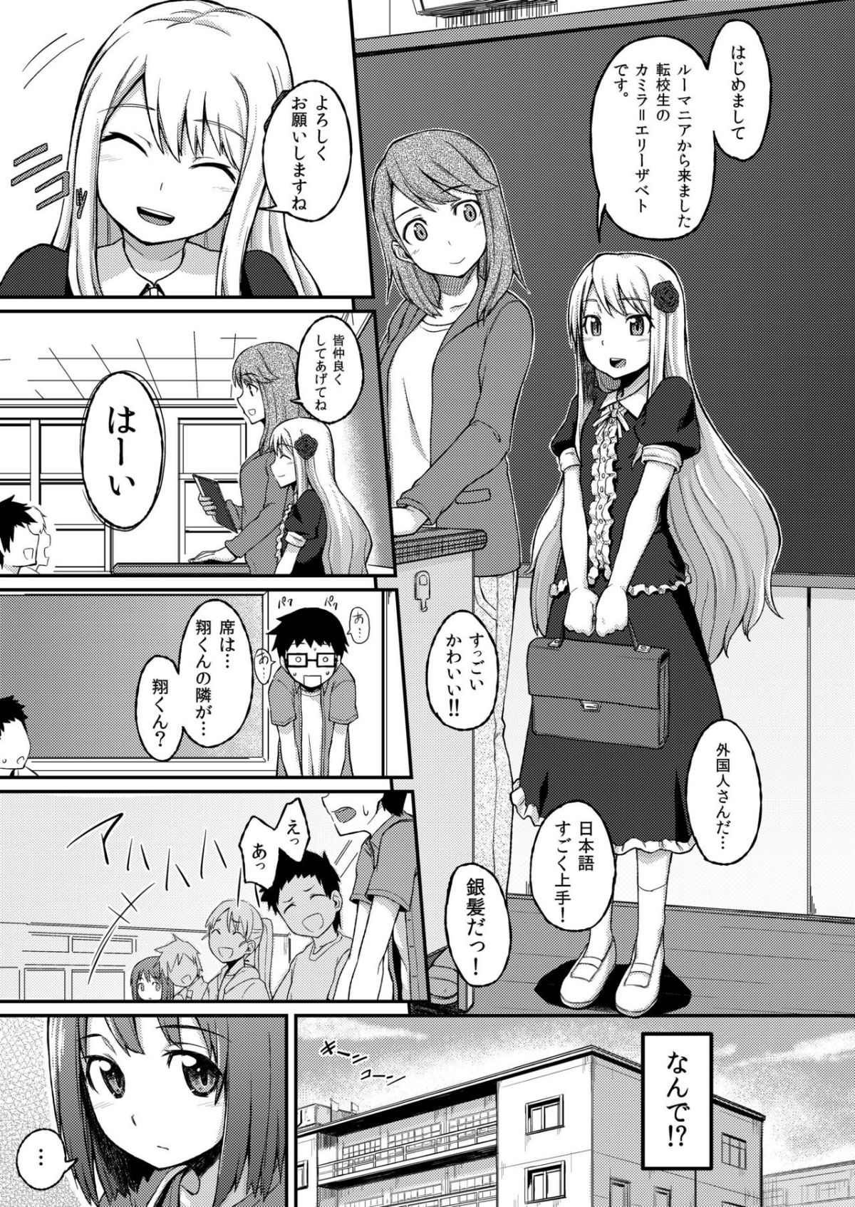 07