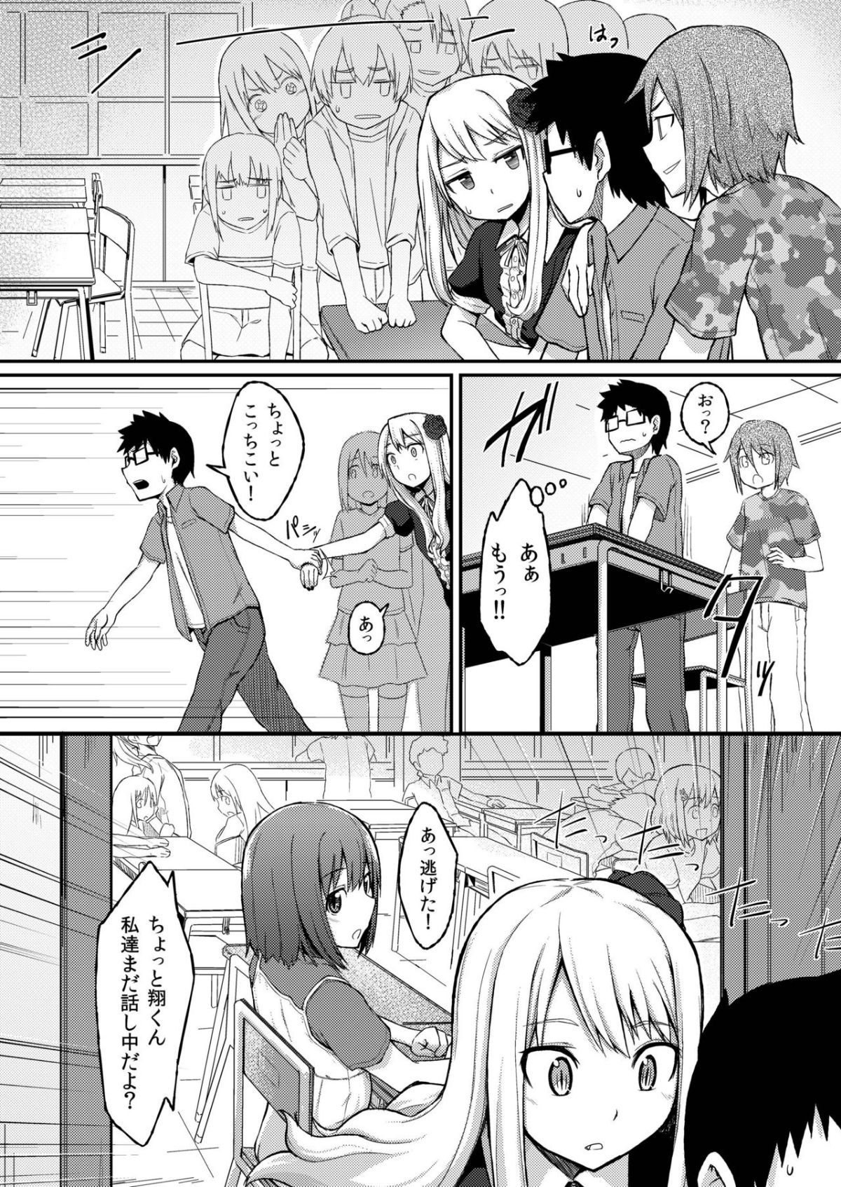 09