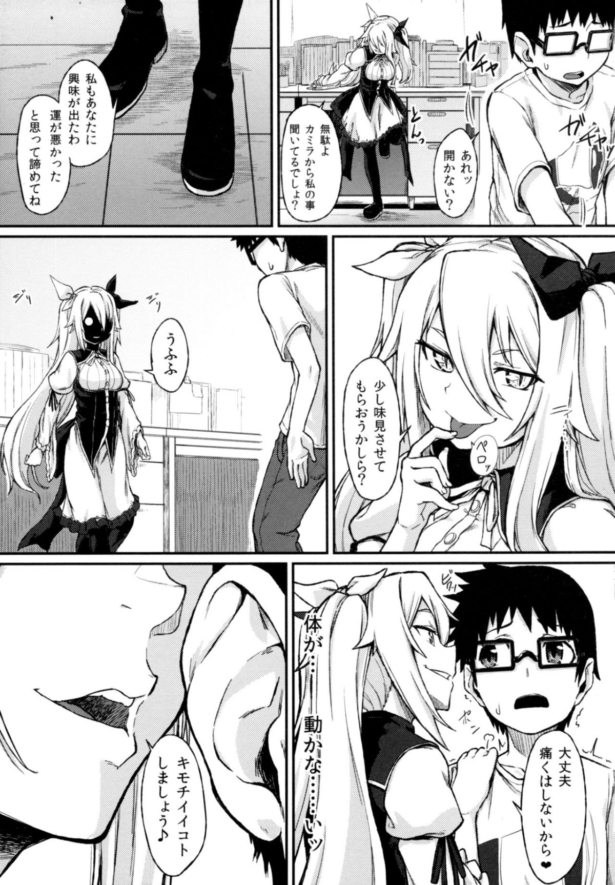 22