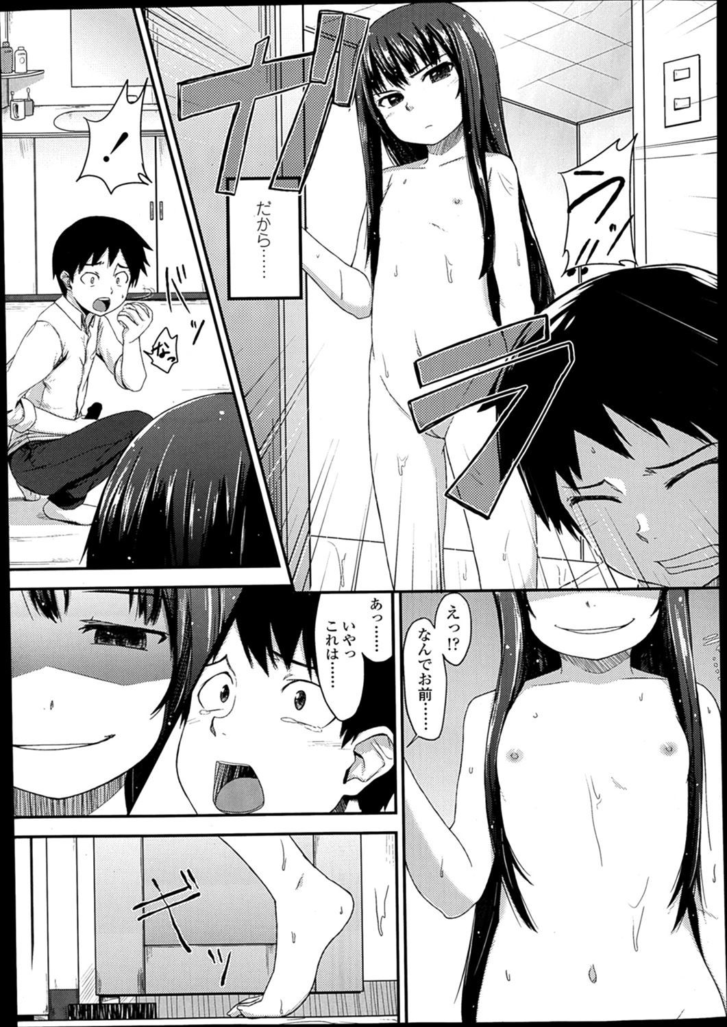 005