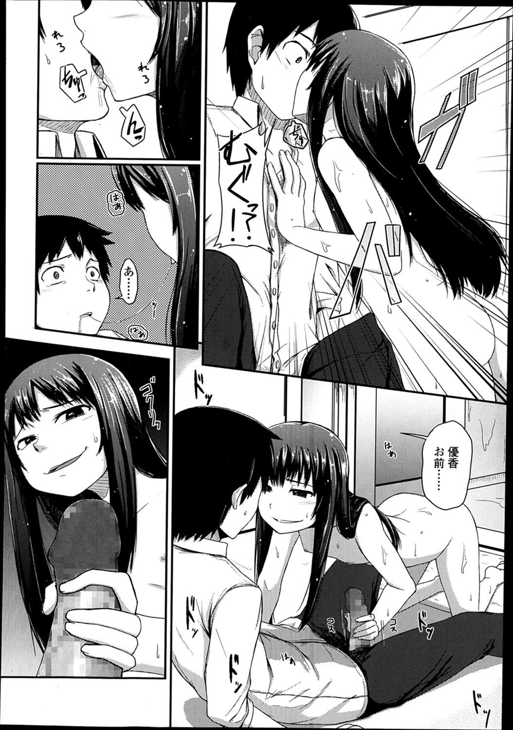 006