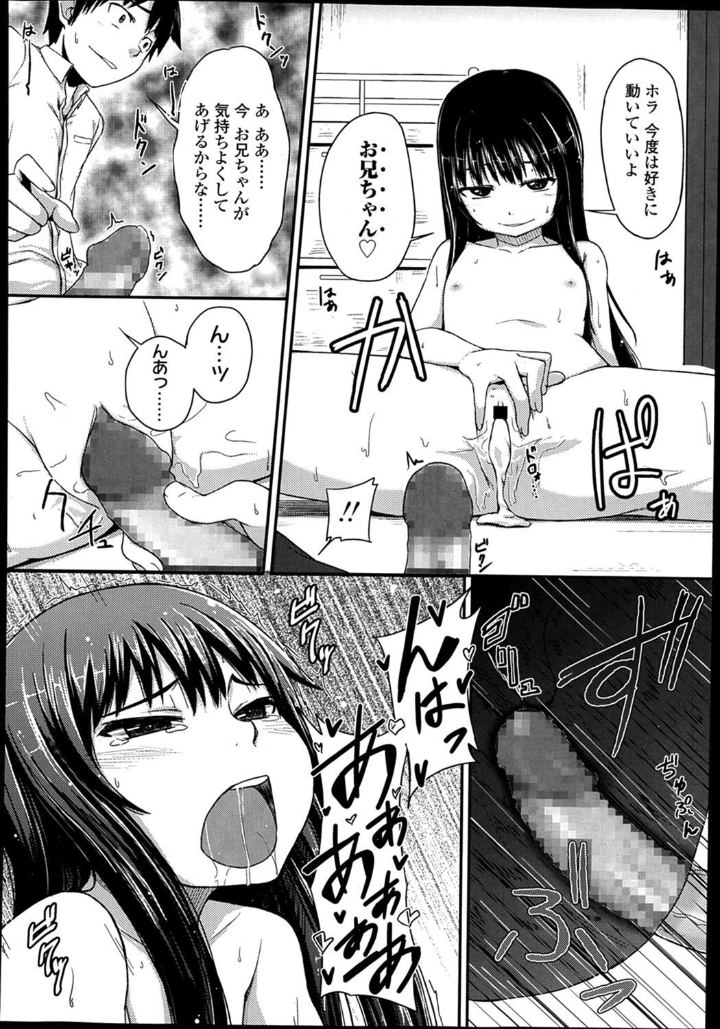014