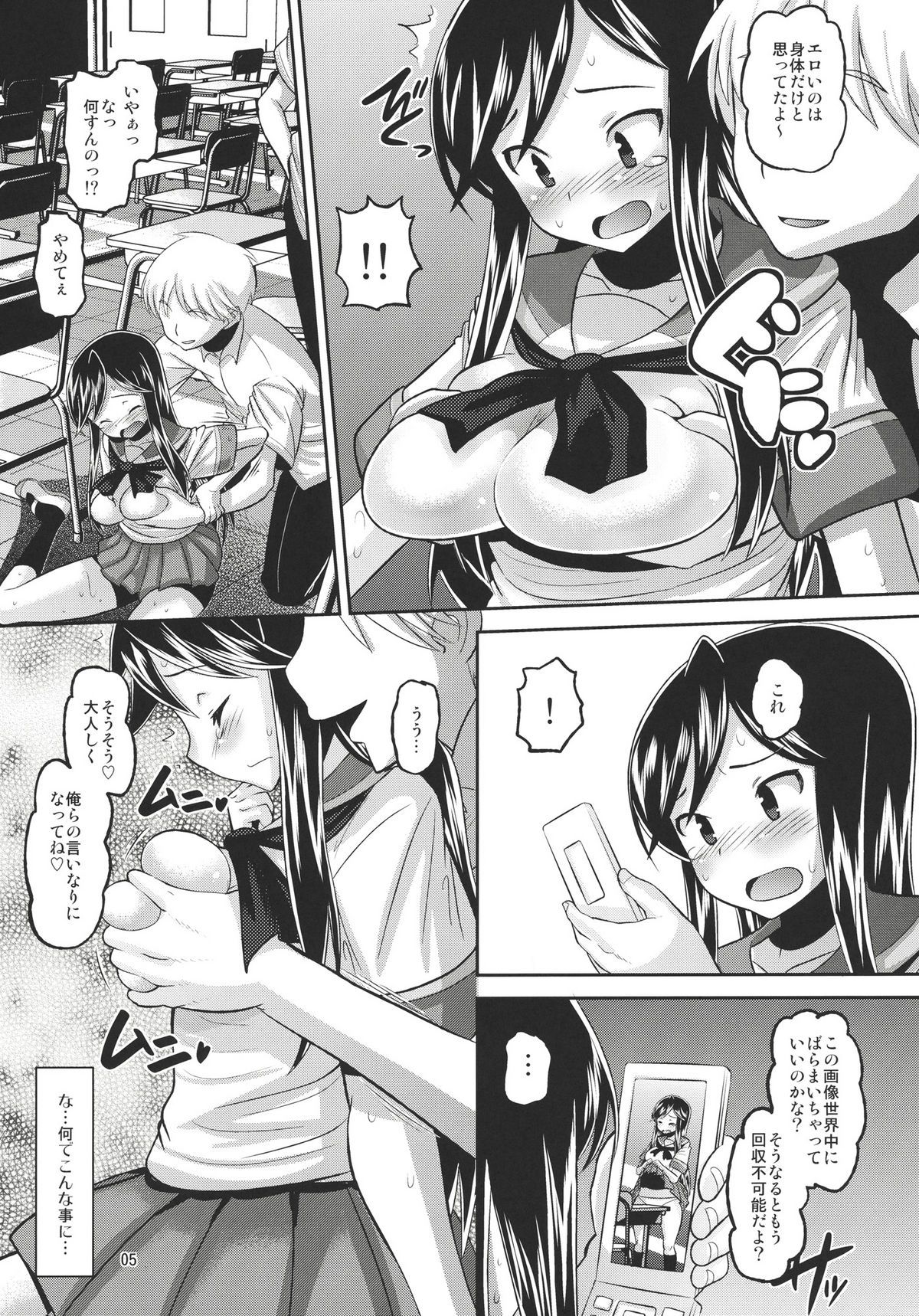 04